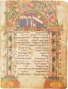 Worms Machzor – Akademische Druck- u. Verlagsanstalt (ADEVA) – MS 4° 781/1 – Jewish National and University Library (Jerusalem, Israel)