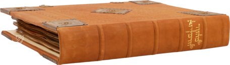 Worms Machzor β Akademische Druck- u. Verlagsanstalt (ADEVA) β MS 4Β° 781/1 β National Library of Israel (Jerusalem, Israel) Worms Machzor β Akademische Druck- u. Verlagsanstalt (ADEVA) β MS 4Β° 781/1 β National Library of Israel (Jerusalem, Israel)