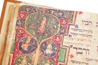 Worms Machzor – MS 4° 781/1 – Jewish National and University Library (Jerusalem, Israel) Facsimile Edition
