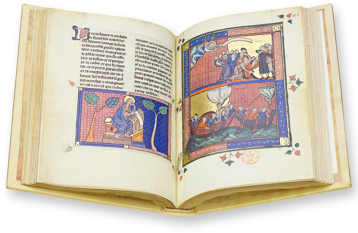 Commissioned by King Philip IV of France (Apocalypse of 1313, Paris (France) — 1313) Commissioned by King Philip IV of France (Apocalypse of 1313, Paris (France) — 1313)