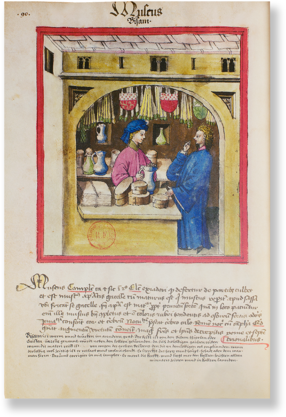 Musk (muscus) in the Tacuinum Sanitatis - Codex Paris Musk (muscus) in the Tacuinum Sanitatis - Codex Paris