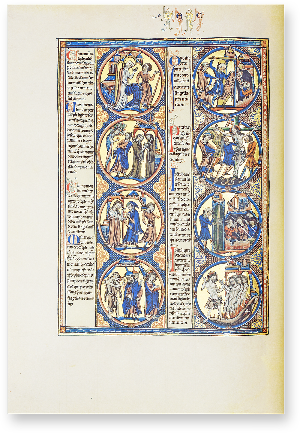 Picture Bible of Saint Louis Picture Bible of Saint Louis