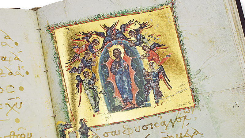 Moscow Akathistos